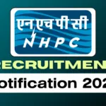 NHPC Recruitment 2024: Apply Now for Monthly Salaries Up to ₹340,000