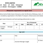 RITES Recruitment 2024: Apply Now for Assistant Manager (Legal) Post with Salary Up to ₹1,40,000