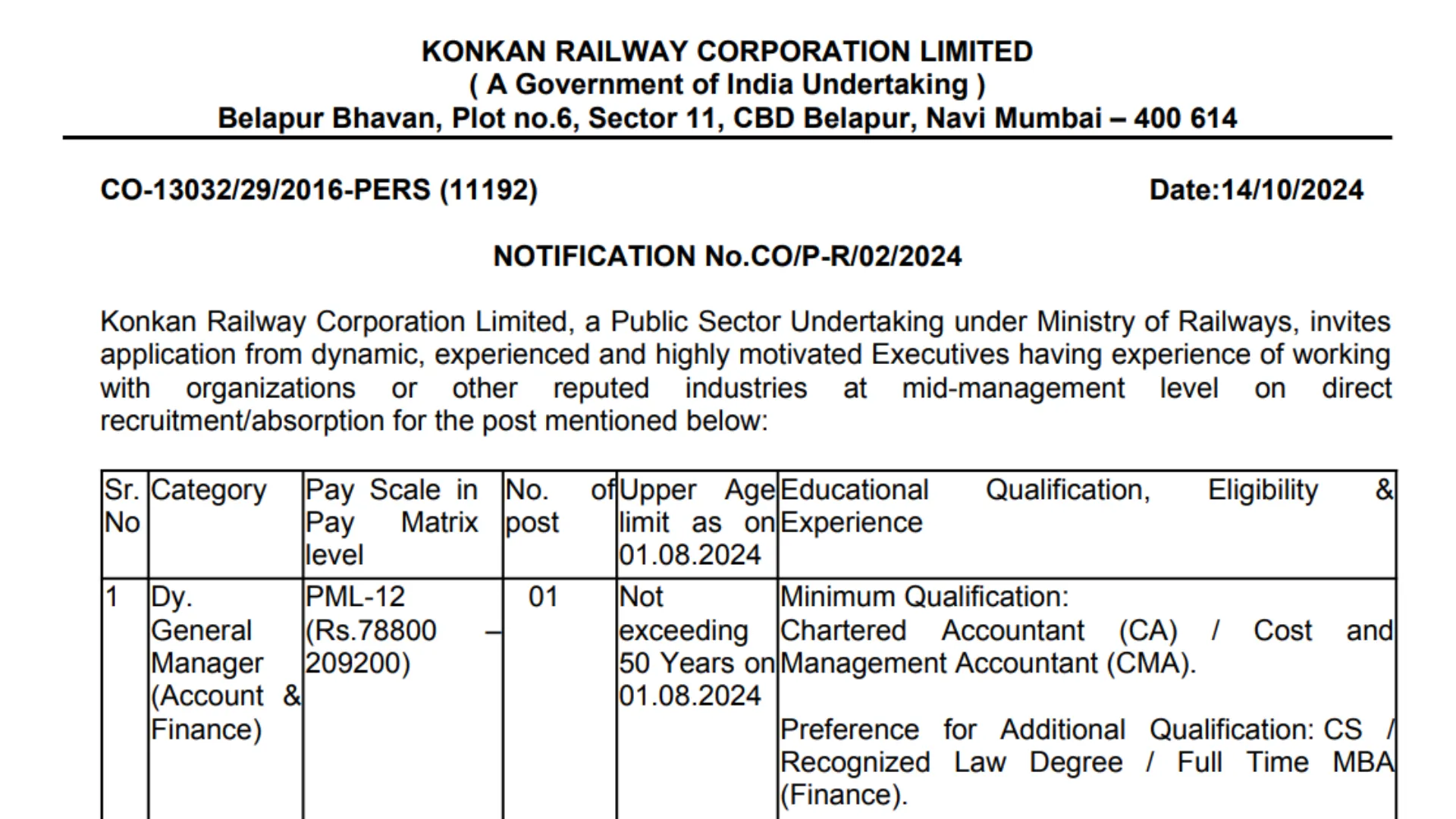 KRCL Recruitment 2024: Notification Released for Deputy General Manager Post, Apply Now