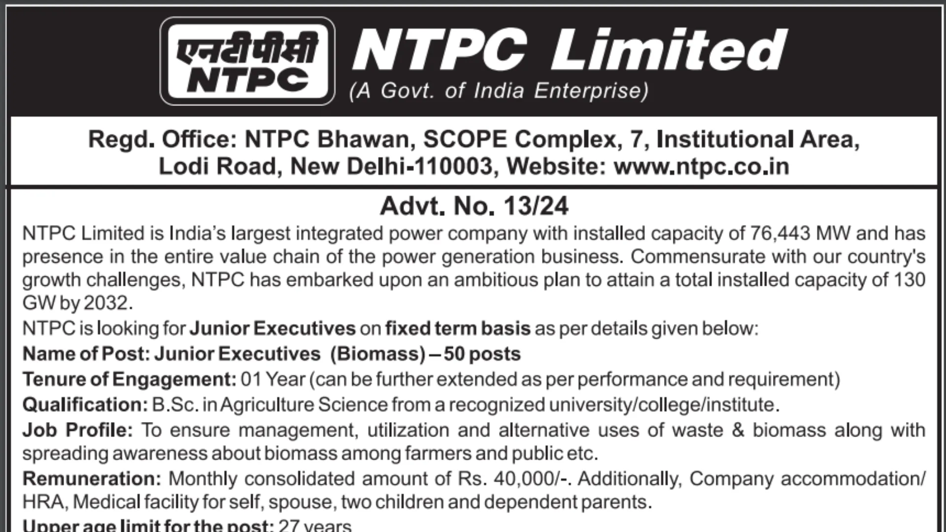 NTPC Junior Executive Biomass Recruitment 2024 Apply Online for 50 Post