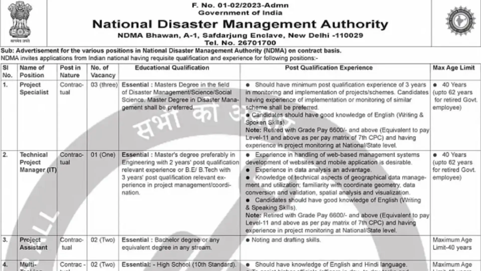 NMDA Recruitment 2024: Apply Now for Project Specialist and Other Positions