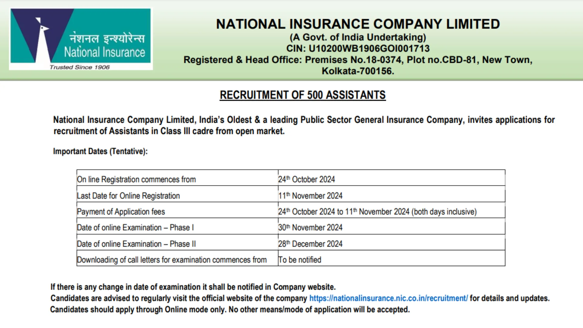 NICL Assistant Recruitment 2024 Apply Online for 500 Post