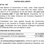 Yantra India Limited (YIL) Apprentice Recruitment 2024 Notification OUT for 3883 Posts, Apply Online