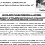 DMRC Recruitment 2024: Apply for Project Director (Civil) with Salary up to ₹2.8 Lakh Per Month