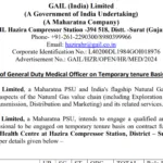 GAIL Recruitment 2024 Notification Out for GDMO Position, Apply Now