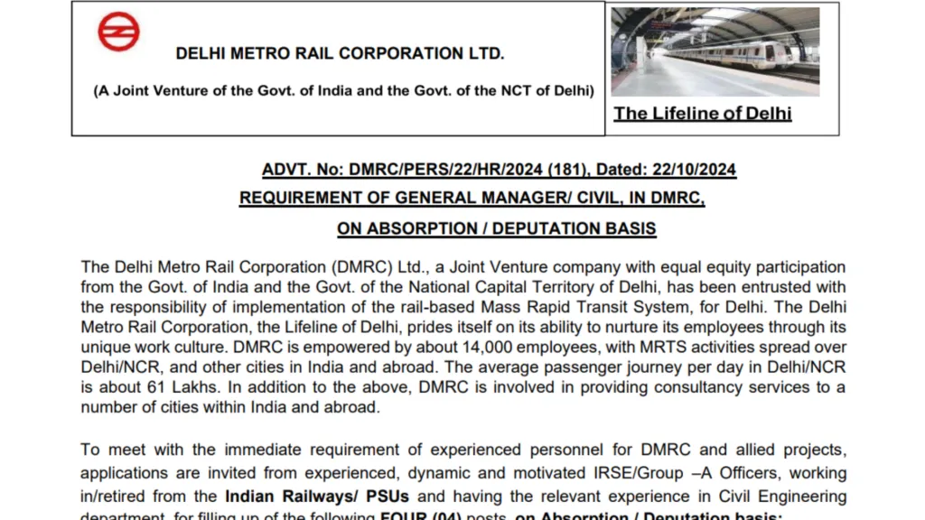 DMRC Recruitment 2024: Apply Now for General Manager Posts