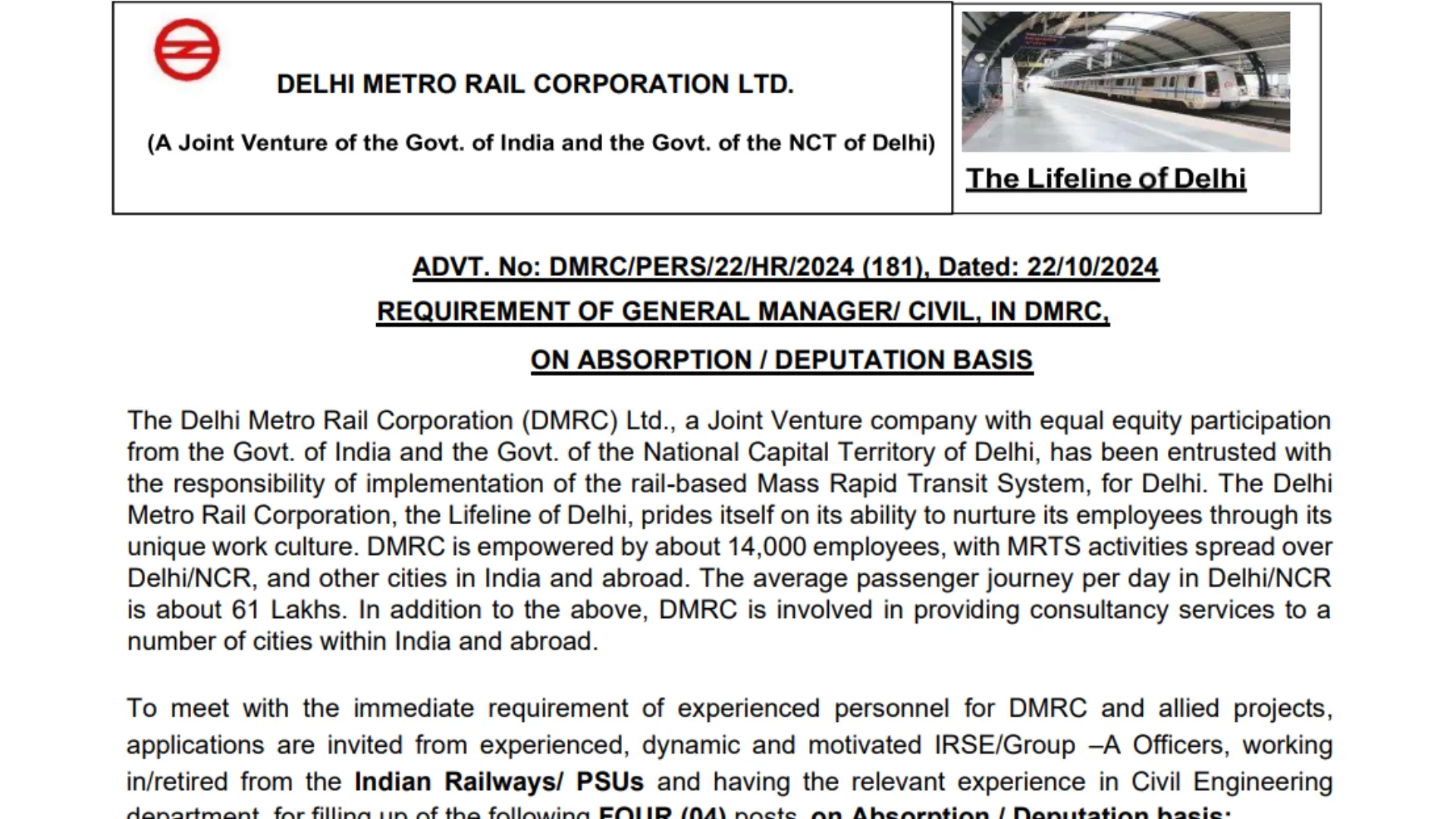 DMRC Recruitment 2024: Apply Now for General Manager Posts