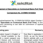 SIDBI Recruitment 2024: Apply Now for Junior Level Officer Post, Last Date Extended