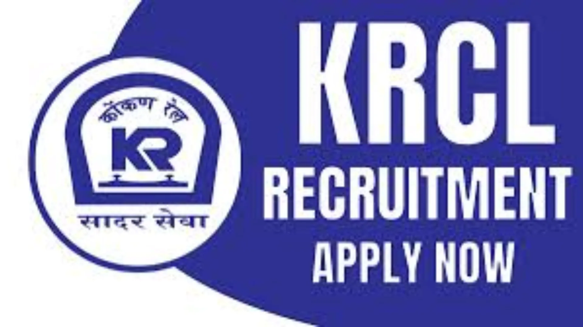 KRCL Recruitment 2024: Apply Now for Regional Security Commissioner Post