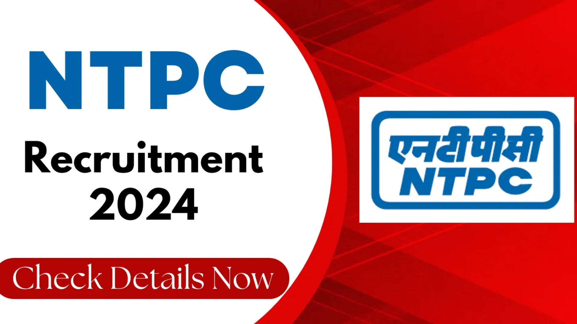 NTPC Recruitment 2024: Apply for Chairman and Managing Director Posts With Salary Up to ₹3,70,000/Month