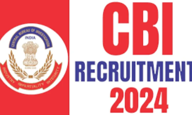 CBI Recruitment 2024: Notification Released for Consultant Posts, Apply Now