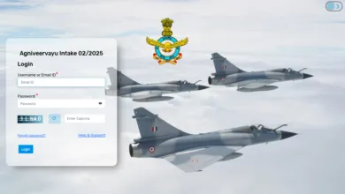 Indian Air Force Agniveer Vayu Intake 02/2025 Batch Recruitment 2024 Exam City Details