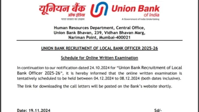 Union Bank of India LBO Exam Date 2024 Out, Admit Card will be released Soon, Check Latest Updates Here