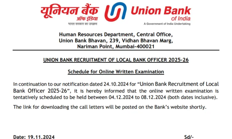 Union Bank of India LBO Exam Date 2024 Out, Admit Card will be released Soon, Check Latest Updates Here