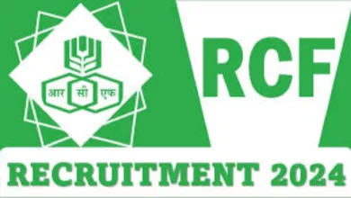 RCF Recruitment 2024: Apply Now for Advisor (Administration) Posts