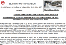 DMRC Recruitment 2024: Apply for Manager & Assistant Manager Posts