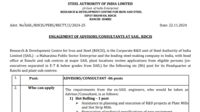 SAIL Recruitment 2024: Notification for Advisor/Consultant Post, Apply Now