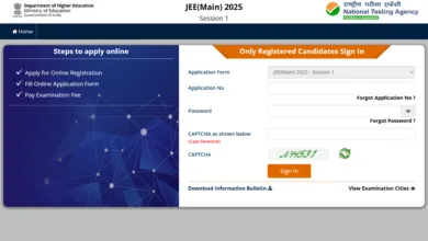 JEE Mains 2025 Notification, Registration, Form Correction, Exam Date, Eligibility All Updates Given Here