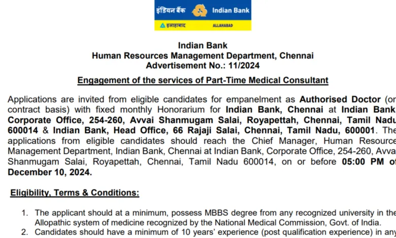 Indian Bank Recruitment 2024: Notification Released for Authorized Doctor Post, Apply Now