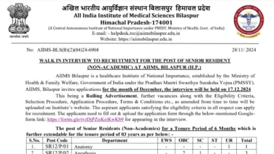 AIIMS Bilaspur Recruitment 2024: Apply Online for 123 Senior Resident Posts