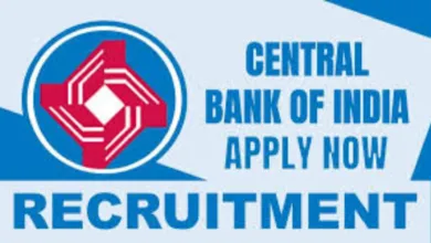 Central Bank of India Recruitment 2024: Apply Now for Business Correspondent Supervisor Post