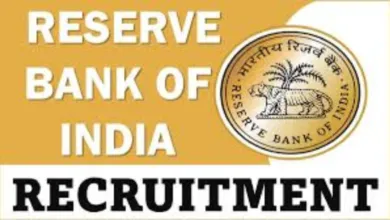 Reserve Bank of India Recruitment 2024: Apply Now for Medical Consultant Post – Last Date Extended