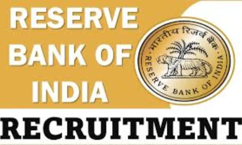 Reserve Bank of India Recruitment 2024: Apply Now for Medical Consultant Post – Last Date Extended