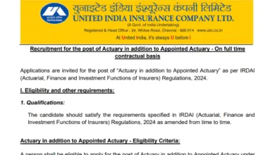 UIIC Recruitment 2024: Application Process Begins, Apply Before 19th December