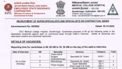 ESIC Recruitment 2024: Apply for Super Specialist, Junior Consultant, and Specialist Posts with Salary Up to Rs. 2,00,000