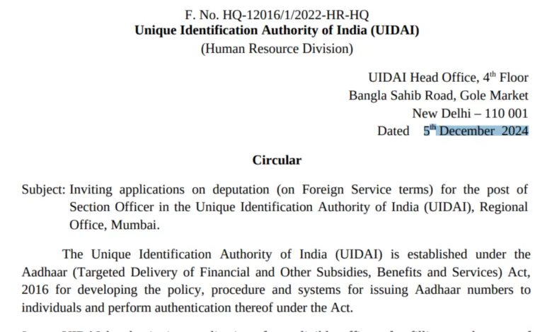 UIDAI Recruitment 2024: Apply Now for Section Officer Post