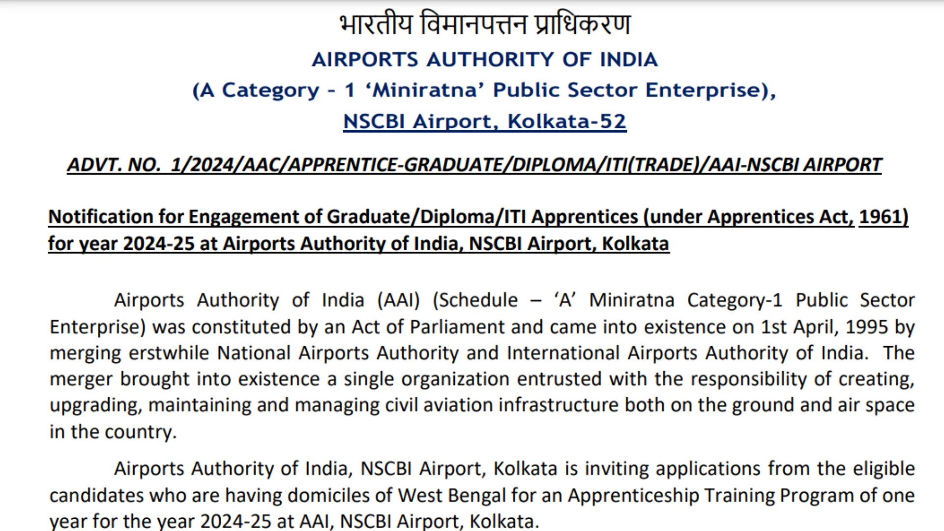 Airports Authority of India Recruitment 2024: Apply Online for Graduate, Diploma, and ITI Apprentice Posts