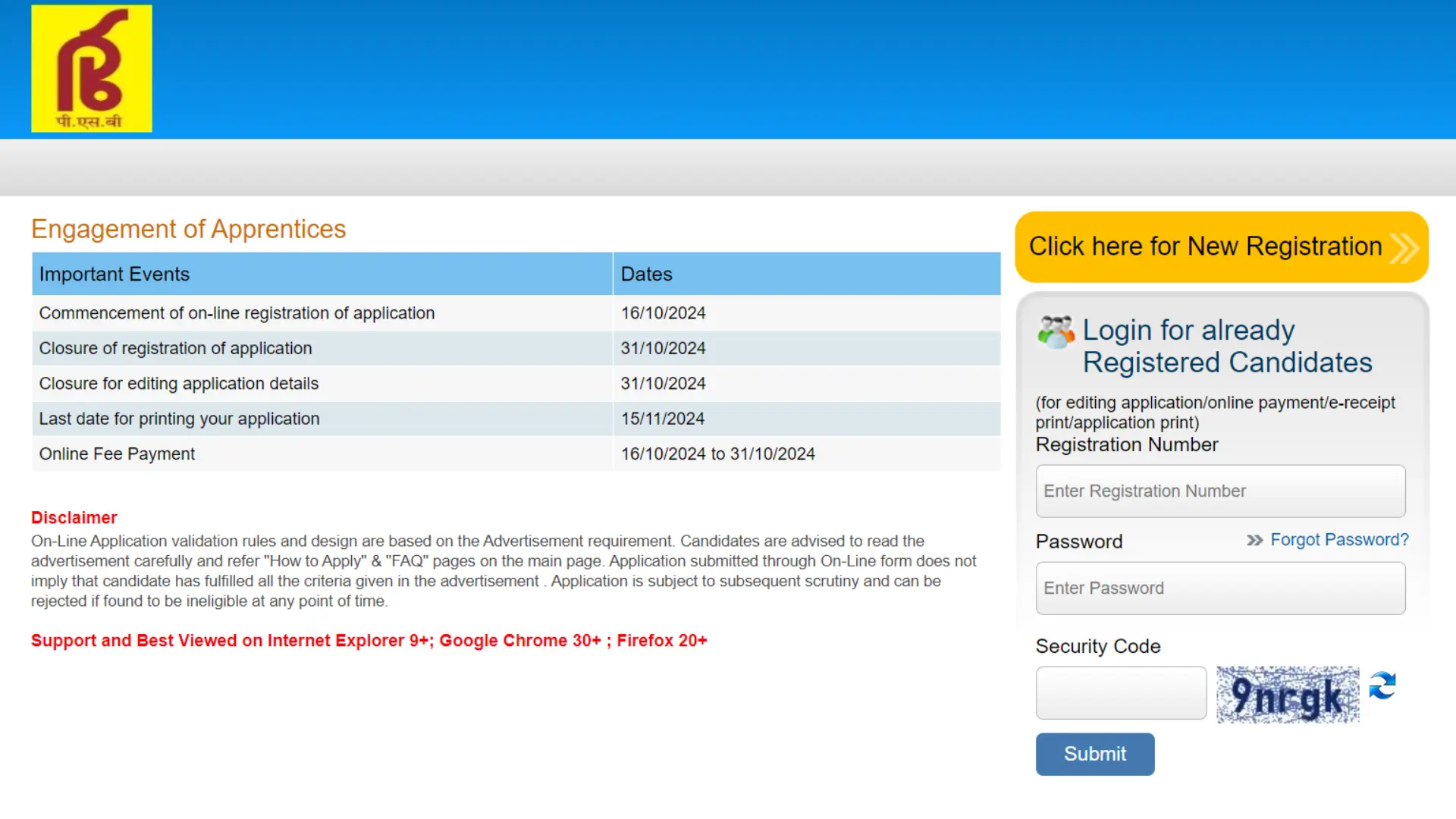 Punjab and Sind Bank Recruitment 2024: Apply Online for 100 Apprenticeship Posts