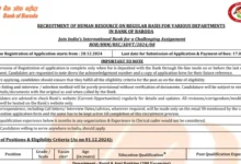 Bank of Baroda SO Recruitment 2024-25 Notification OUT for 1267 Various Posts, Apply Online