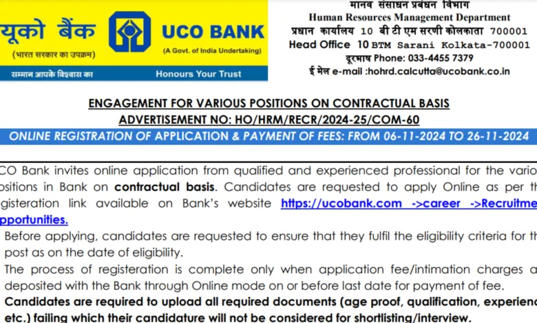 UCO Bank Recruitment 2024: Notification Out for Chief Risk Officer and Other Posts, Apply Online