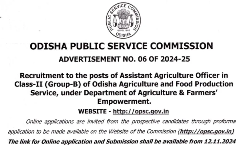 OPSC Recruitment 2024: Apply for 124 Assistant Agriculture Officer (AAO) Posts