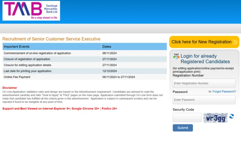 TMB Recruitment 2024: Apply Online for 170 Senior Customer Service Executive Posts