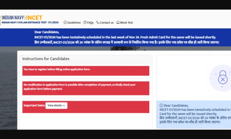 Indian Navy INCET 01/2024 Exam Date, Admit Card, New Notice Released, Check Latest Updates Here