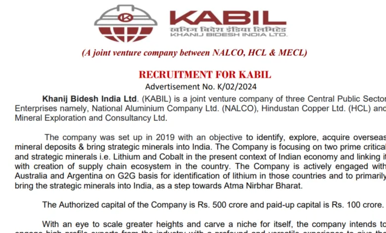 KABIL Recruitment 2024: Apply Now for Chief Executive Officer Posts