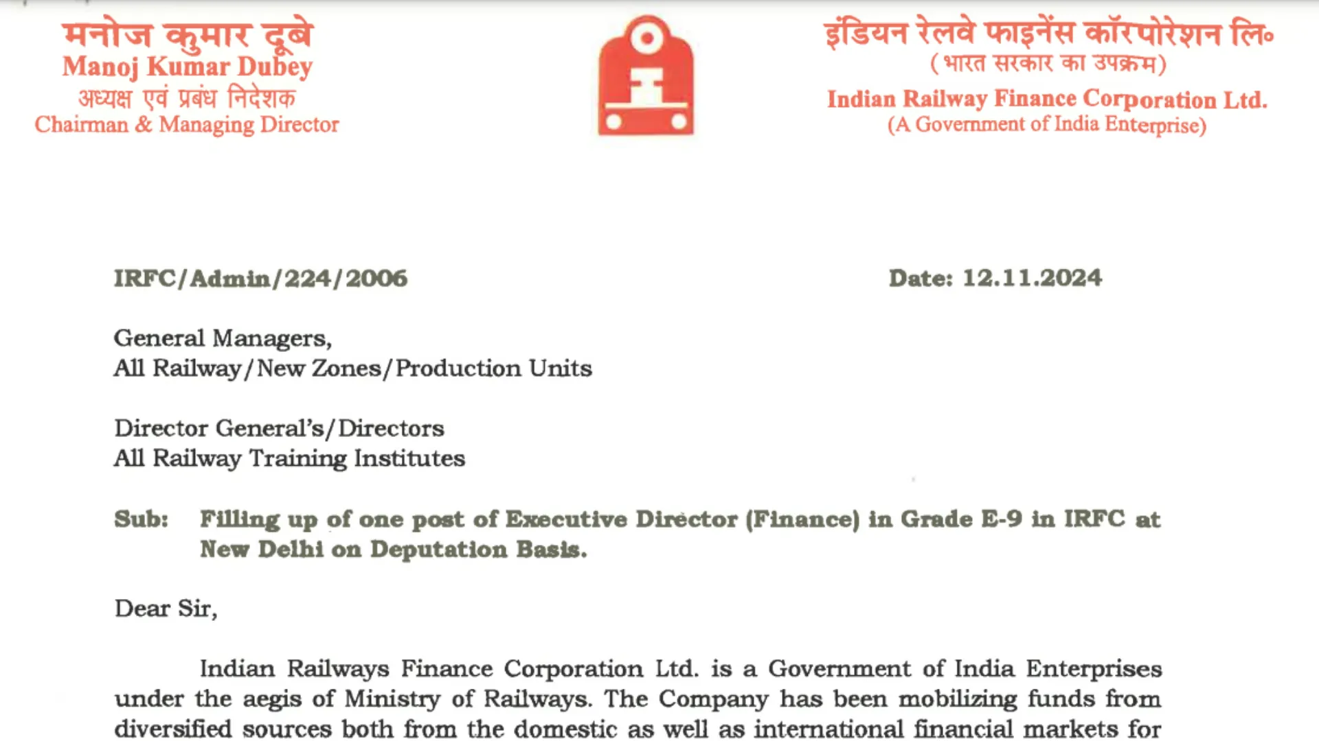 Indian Railway Finance Corporation Recruitment 2024: Apply for Executive Director Post, Salary Up to ₹3,00,000