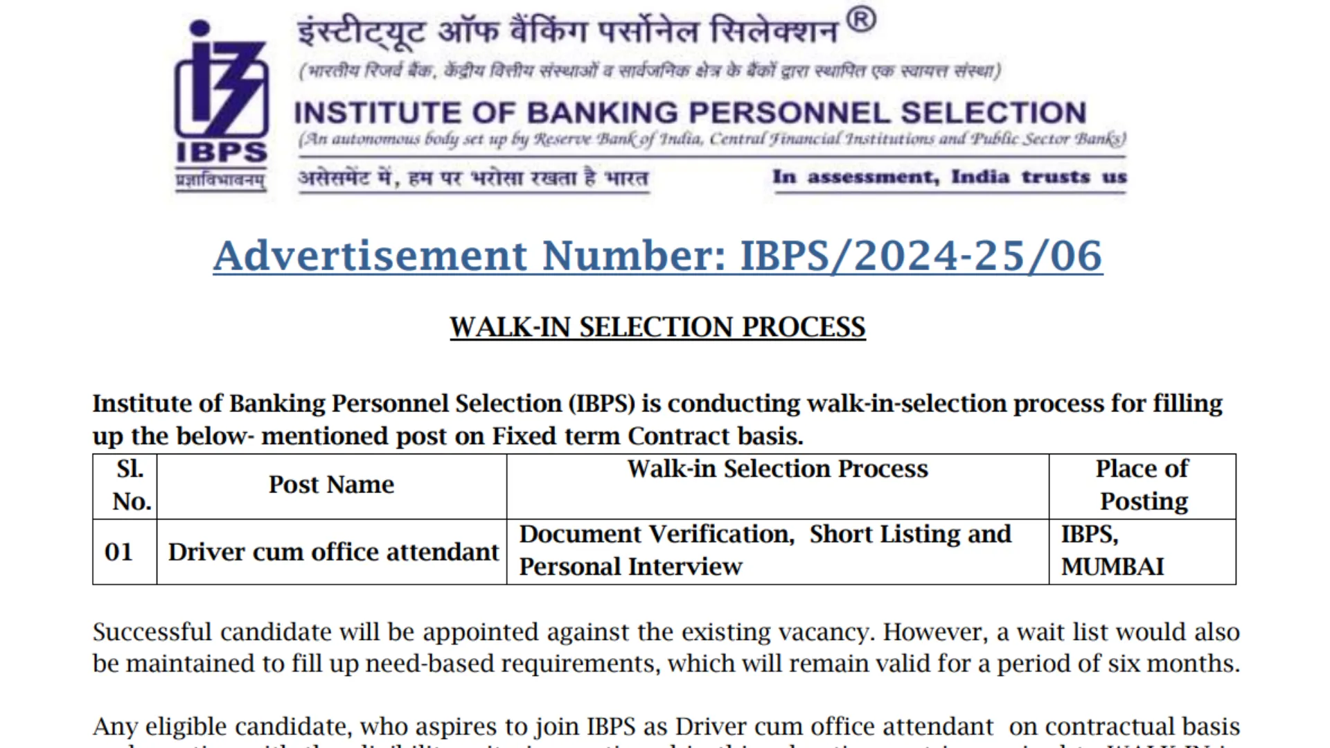 IBPS Recruitment 2024: Walk-in Interview for Driver Cum Office Attendant Post