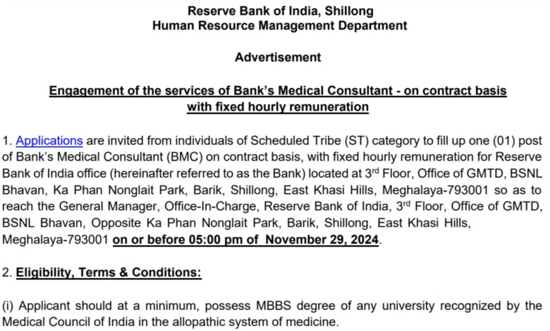 RBI Recruitment 2024: Notification Out for Bank’s Medical Consultant Post, Apply Now