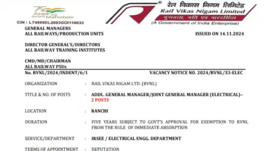 RVNL Recruitment 2024: Notification Out for Additional General Manager and Joint General Manager Posts, Apply Now