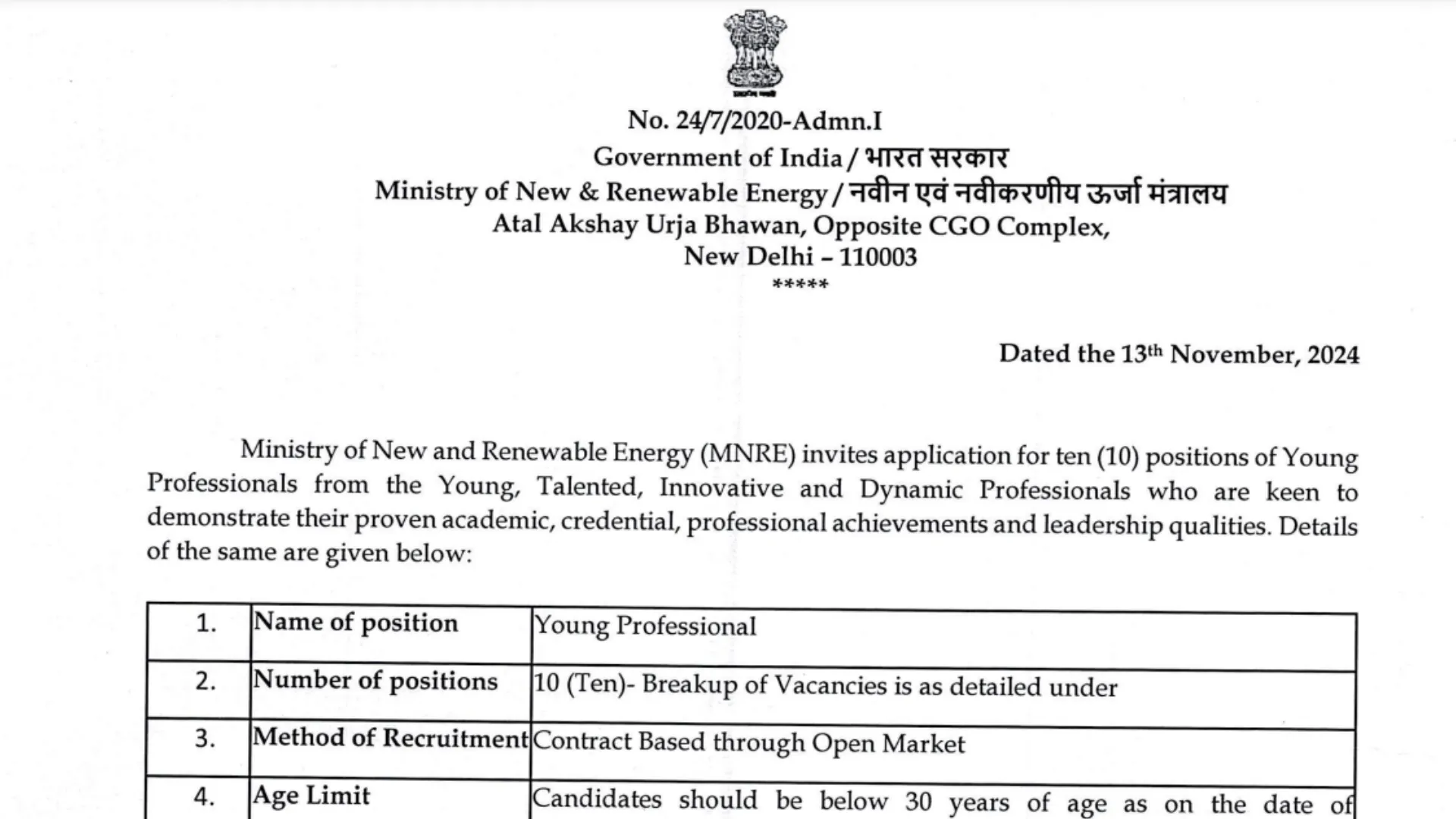 Ministry of New and Renewable Energy (MNRE) Recruitment 2024: Apply for Young Professionals Post