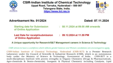 CSIR-IICT Recruitment 2024: Apply Online for Scientist Post