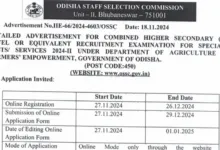 OSSC Recruitment 2024: Apply Online for 324 Soil Worker Posts from 27 November