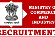 Ministry of Commerce and Industry Recruitment 2024: Apply for Deputy Superintendent Post