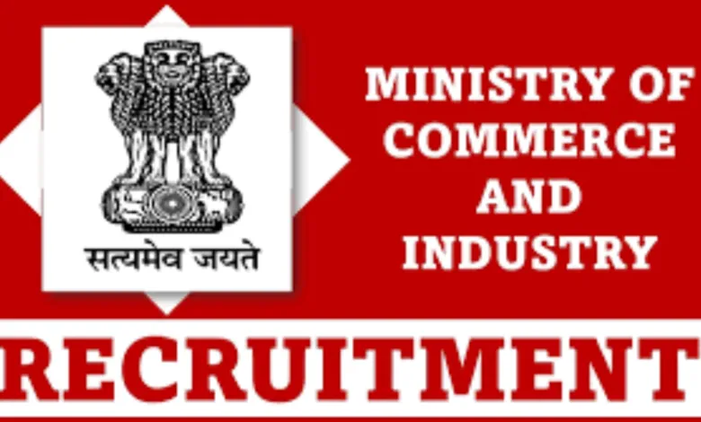 Ministry of Commerce and Industry Recruitment 2024: Apply for Deputy Superintendent Post