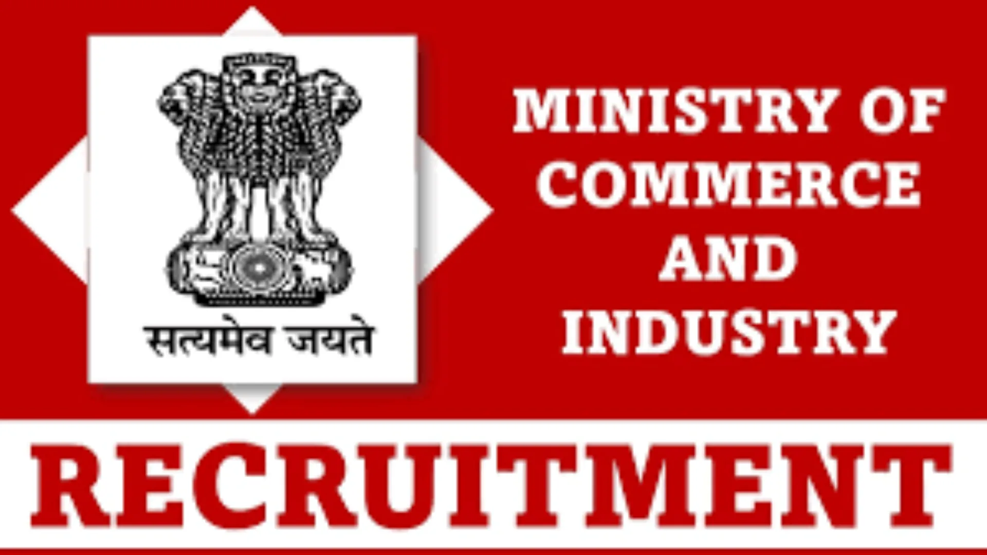 Ministry of Commerce and Industry Recruitment 2024: Apply for Deputy Superintendent Post