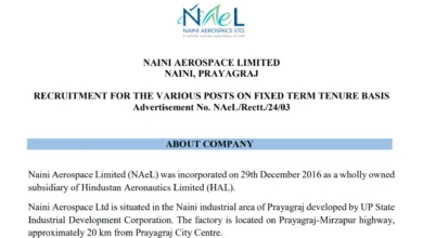 NAEL Recruitment 2024: Notification Out for Project Engineer and Other Posts, Apply Now