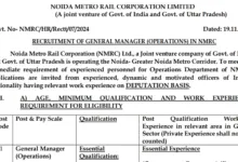 NMRC Recruitment 2024: Apply for General Manager (Operations) Post with a Monthly Salary Up to Rs. 280,000